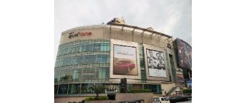 Brand promotion in malls, Advertising in malls, Branding in GVK One Mall, Hyderabad